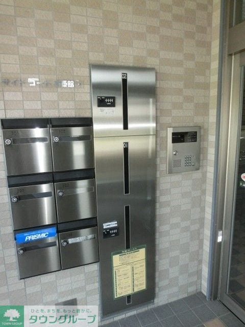 BAY SIDE COURT壱番館の物件内観写真