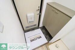 アローンヒルズの物件内観写真