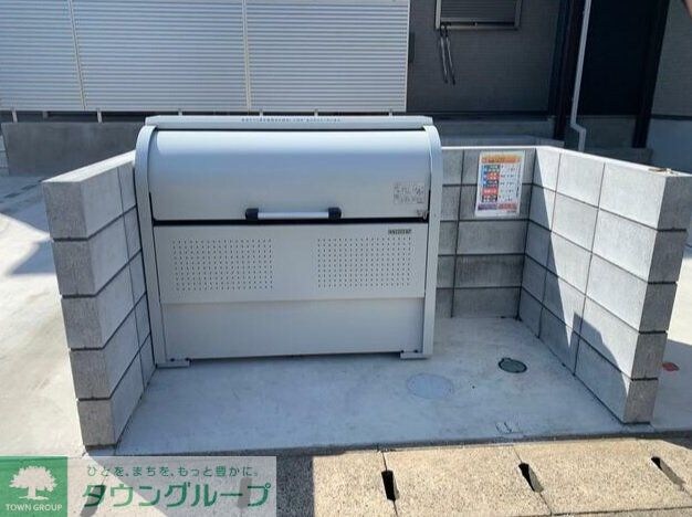 グレイスさつきが丘の物件内観写真