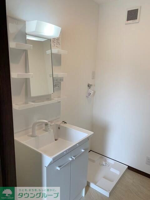 グレイスさつきが丘の物件内観写真