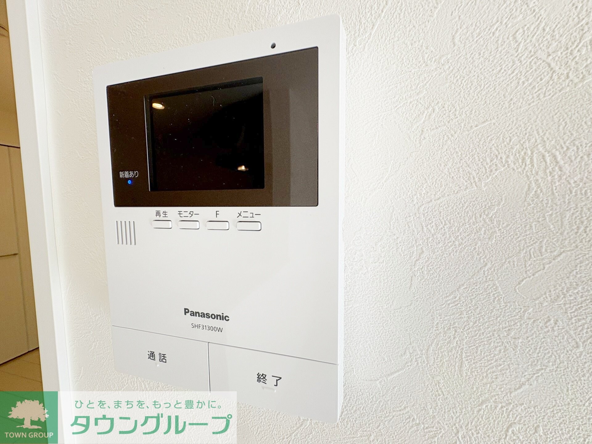 Lyk都町 C棟の物件内観写真