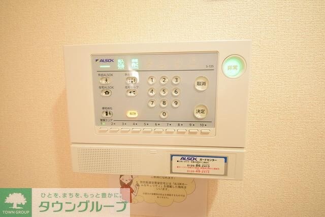 フローラルあすみの物件内観写真