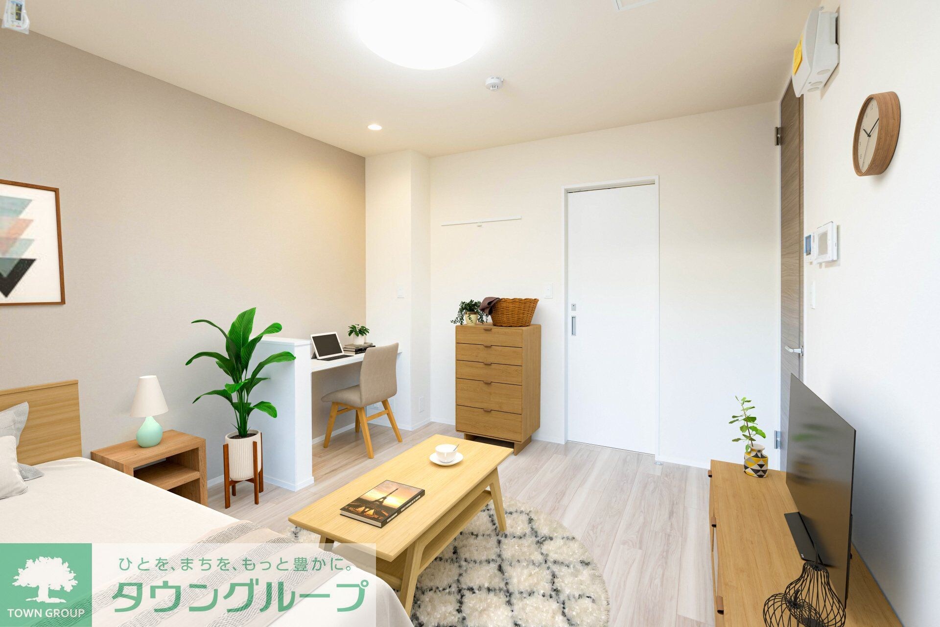 Freude Westen(フロイデ ヴェステン)の物件内観写真