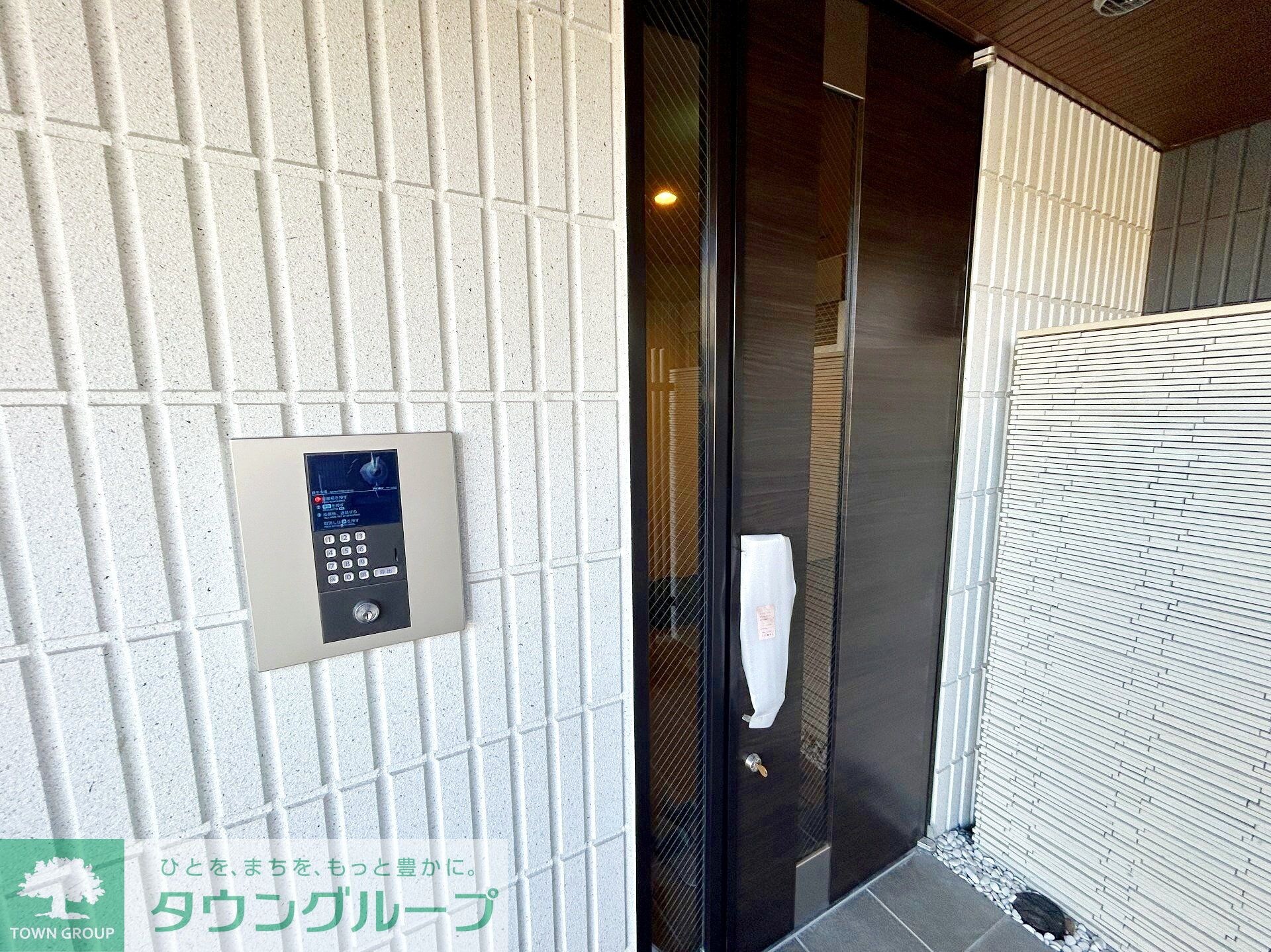 Freude Westen(フロイデ ヴェステン)の物件内観写真