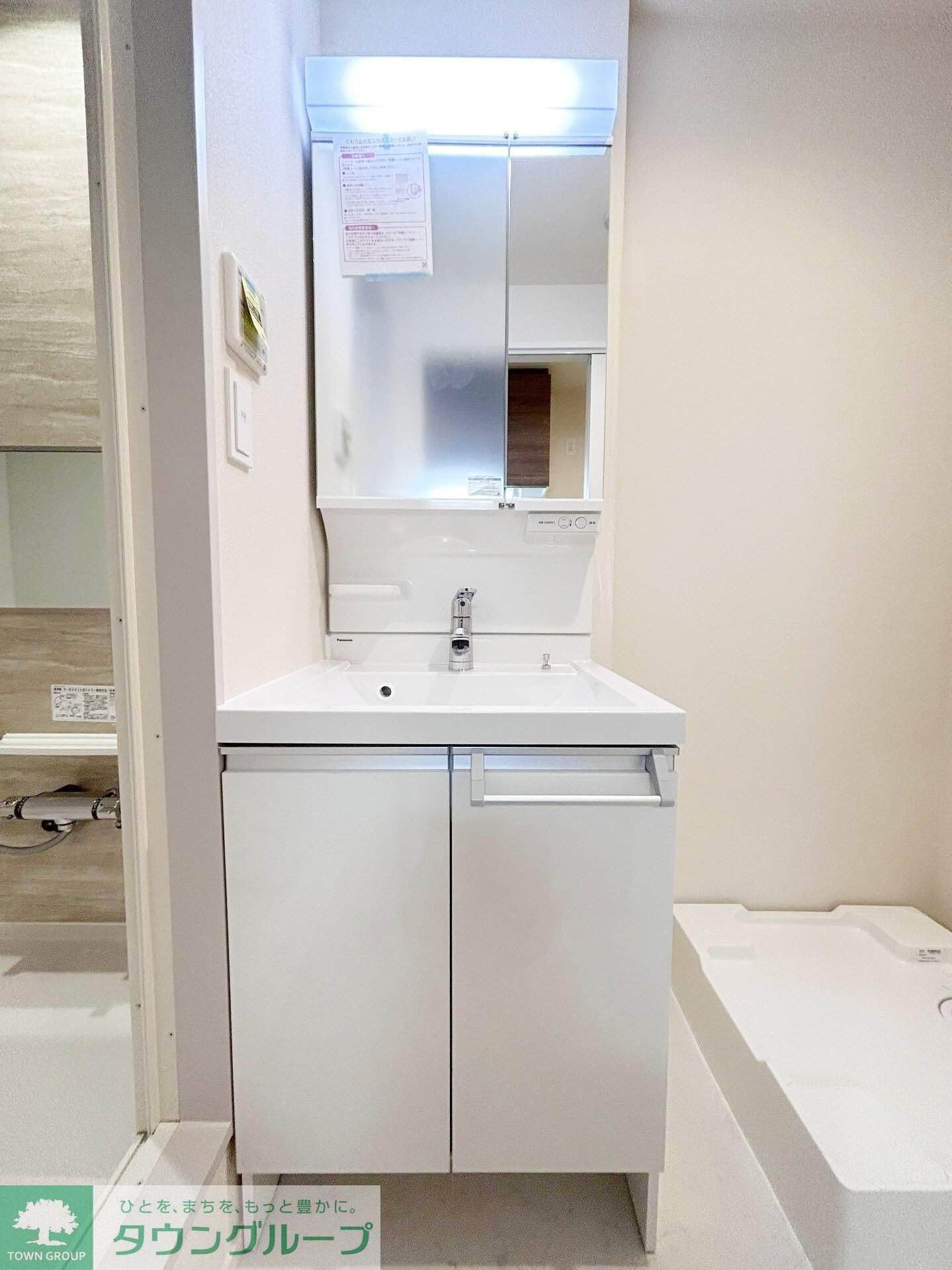 Freude Westen(フロイデ ヴェステン)の物件内観写真