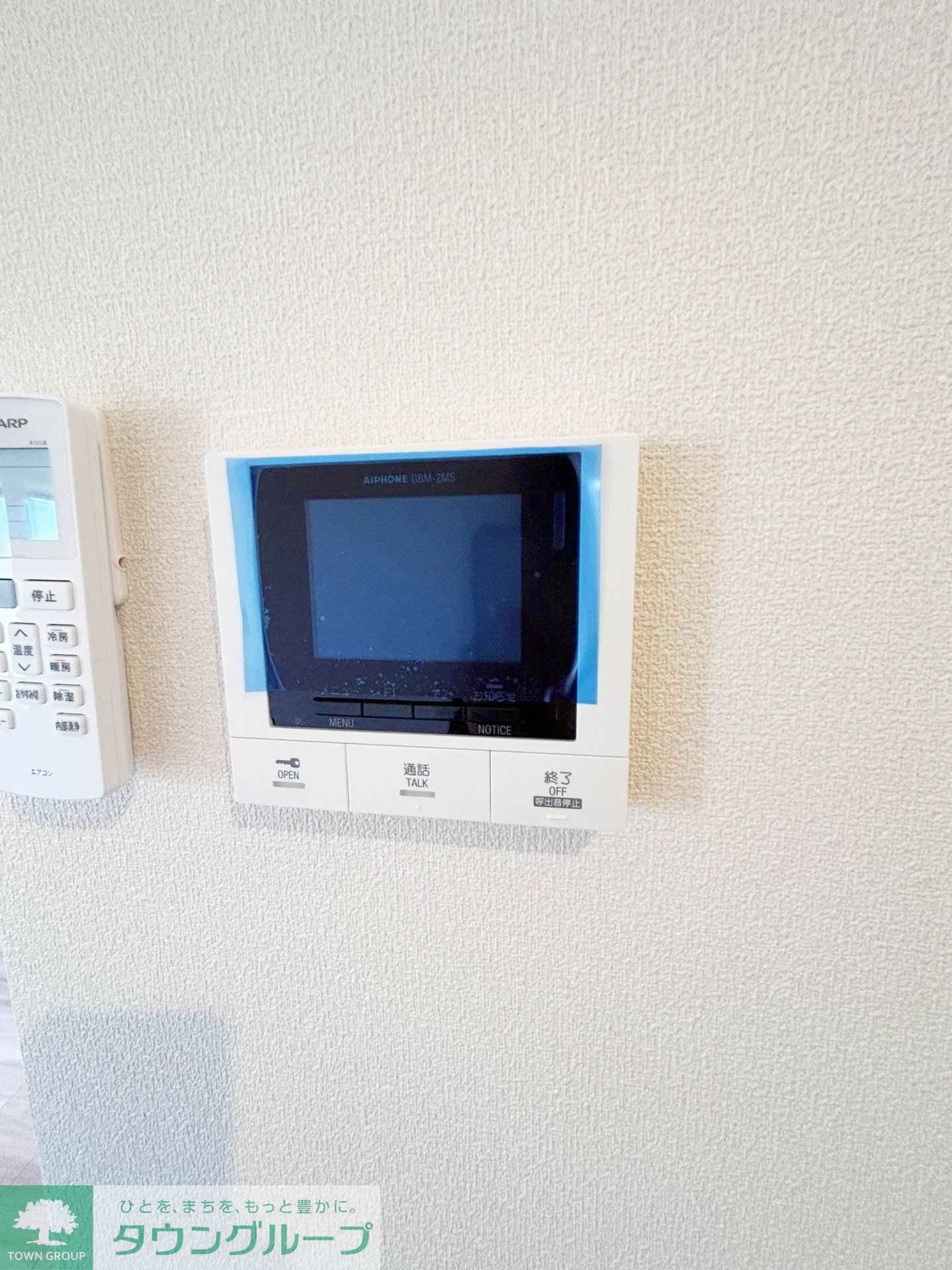 Freude Westen(フロイデ ヴェステン)の物件内観写真