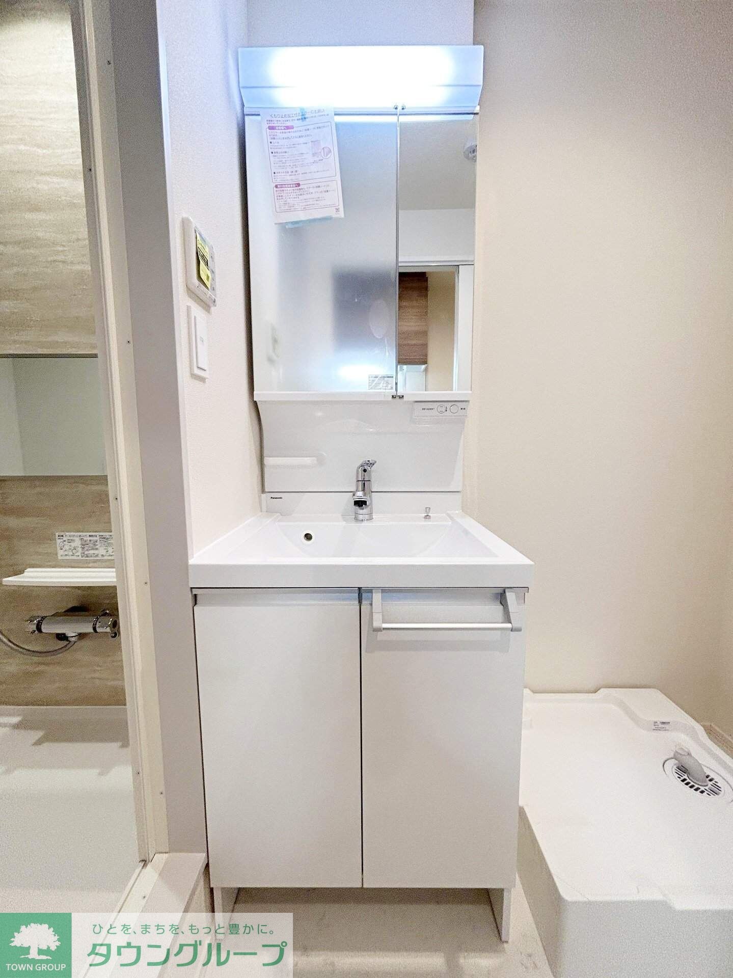 Freude Westen(フロイデ ヴェステン)の物件内観写真