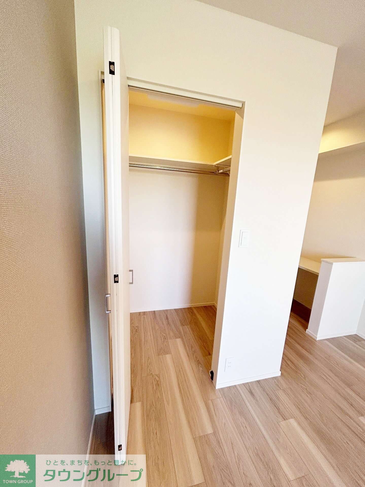 Freude Westen(フロイデ ヴェステン)の物件内観写真