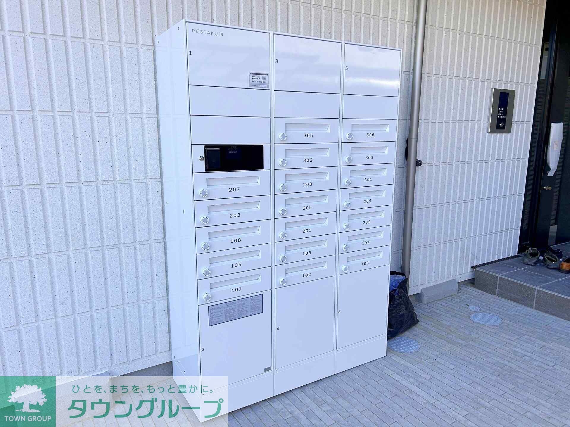 Freude Westen(フロイデ ヴェステン)の物件内観写真