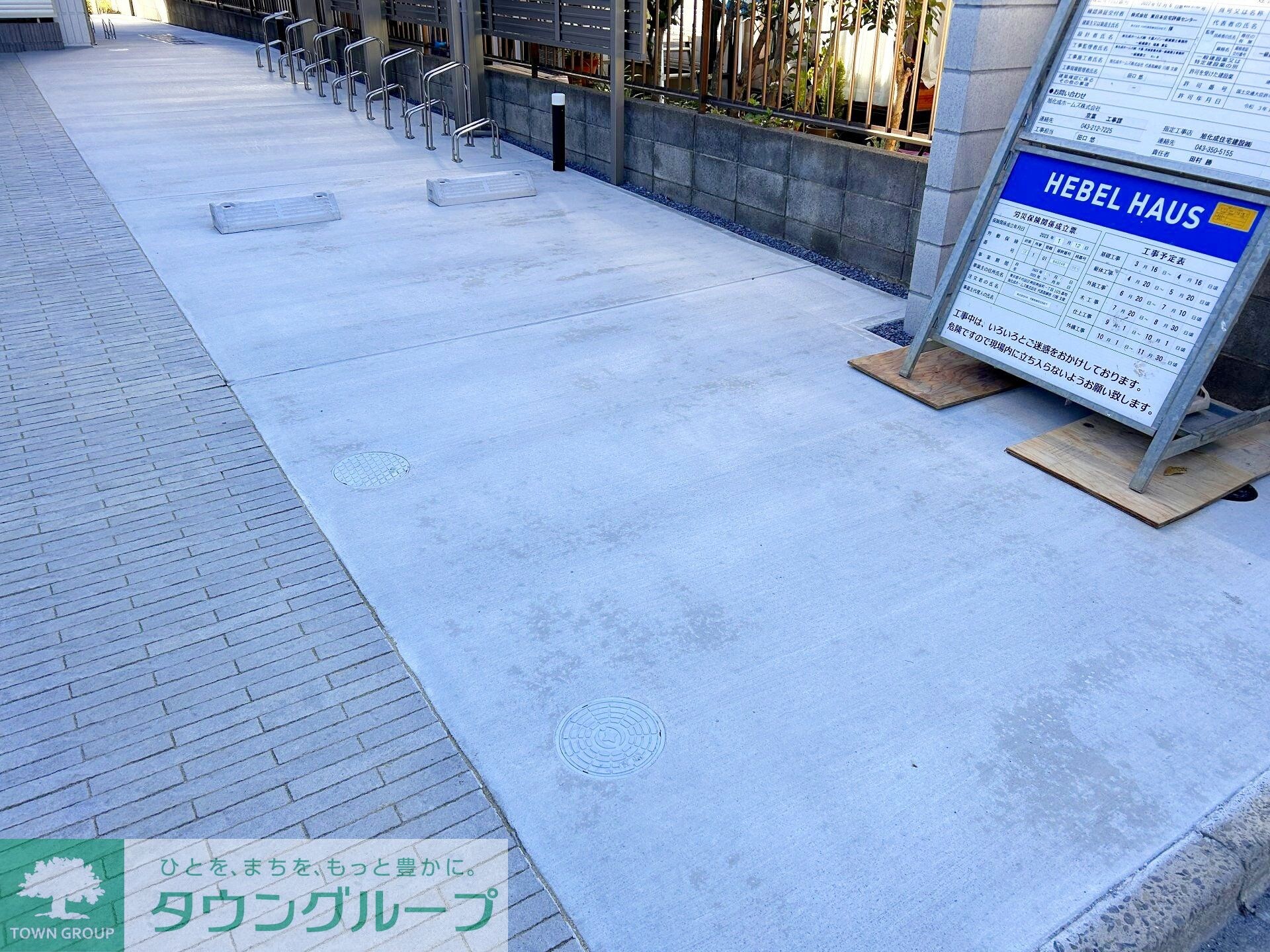 Freude Westen(フロイデ ヴェステン)の物件内観写真