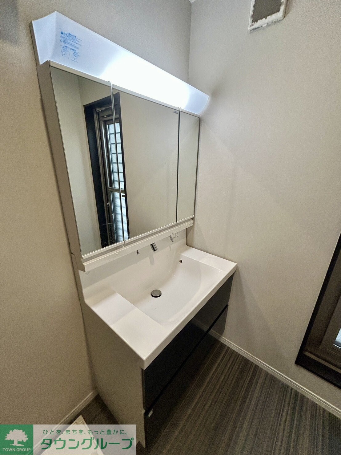 Park Villa F棟の物件内観写真