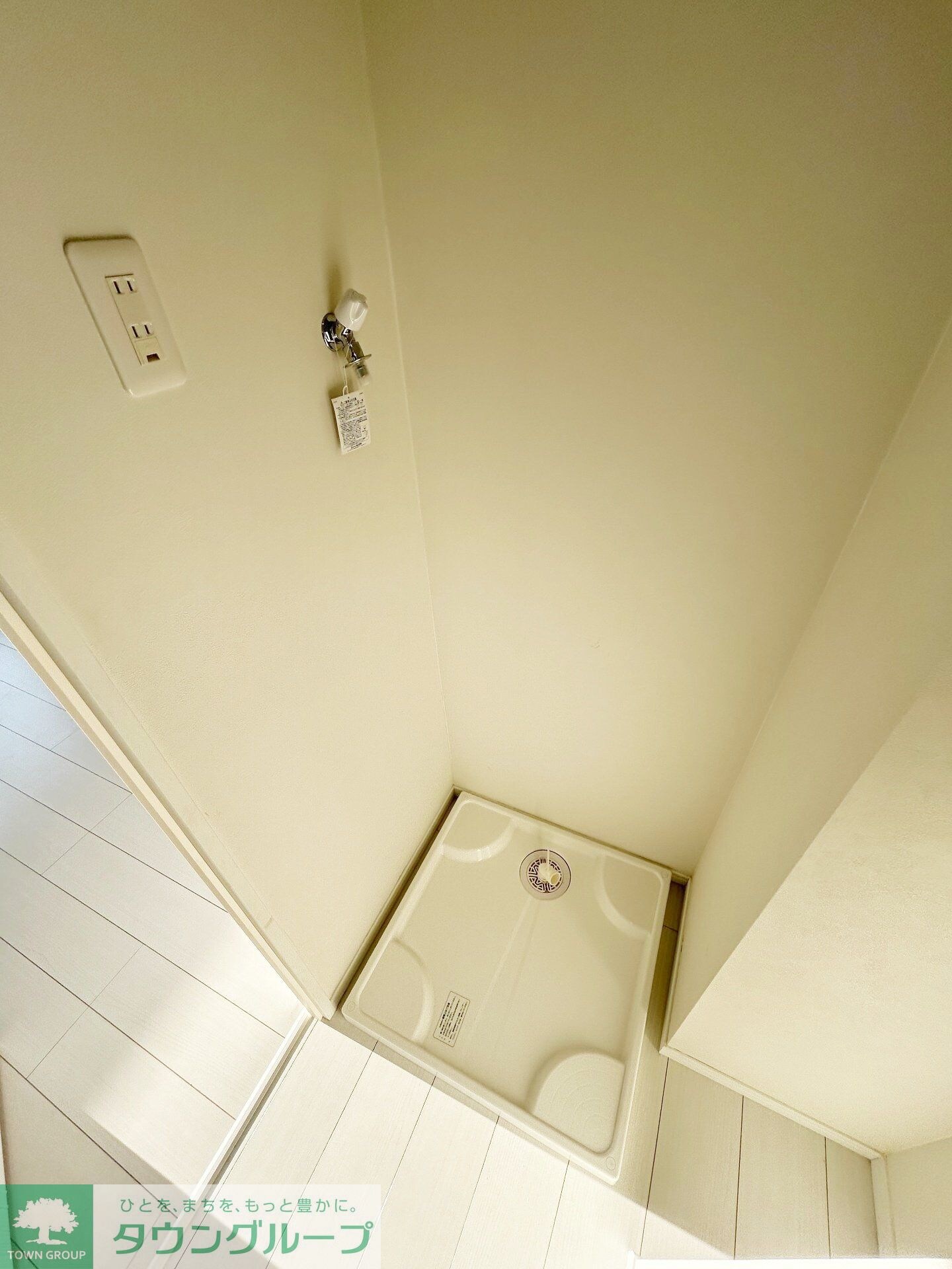 コティ港町の物件内観写真