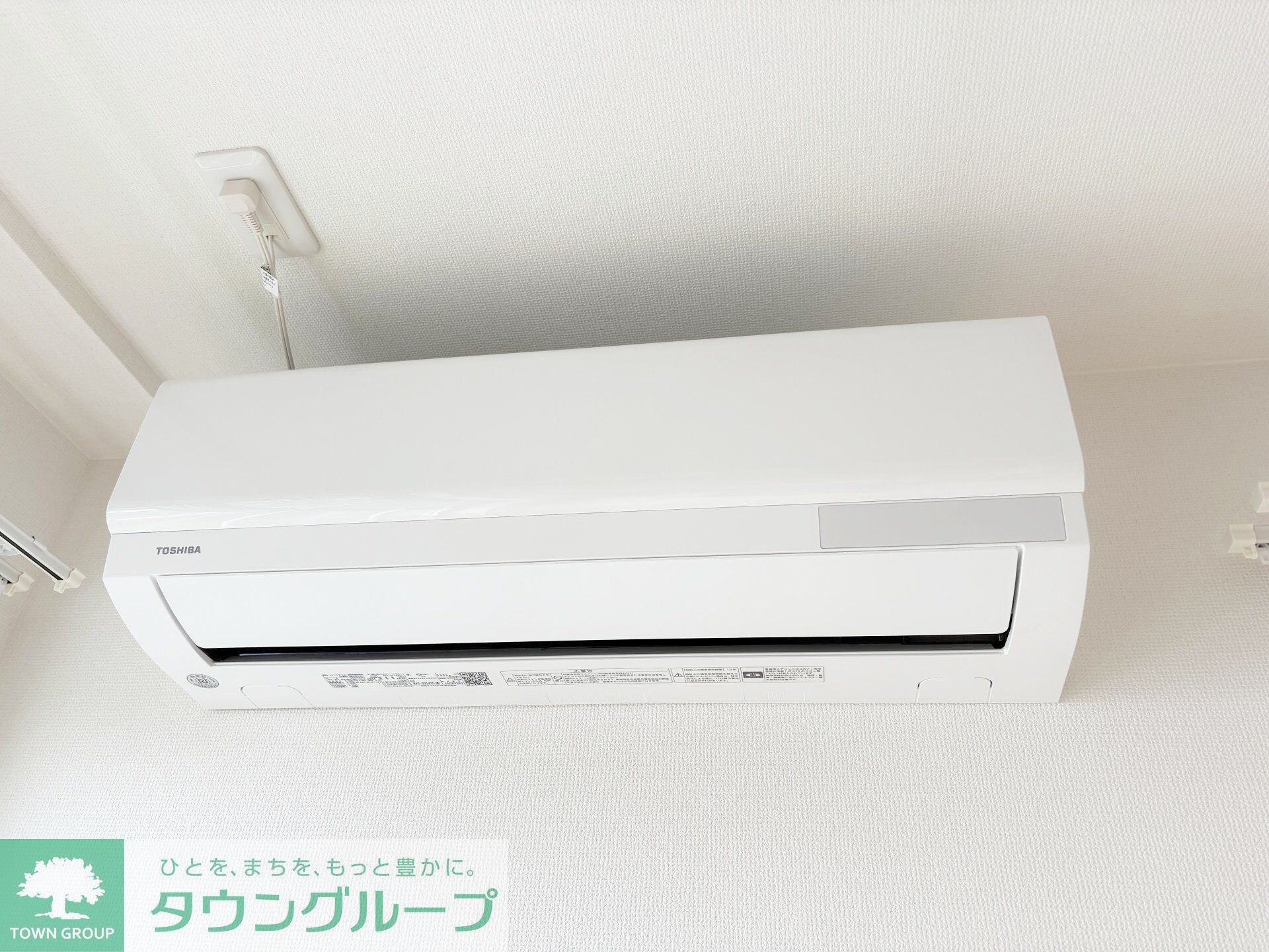 WALEAの物件内観写真