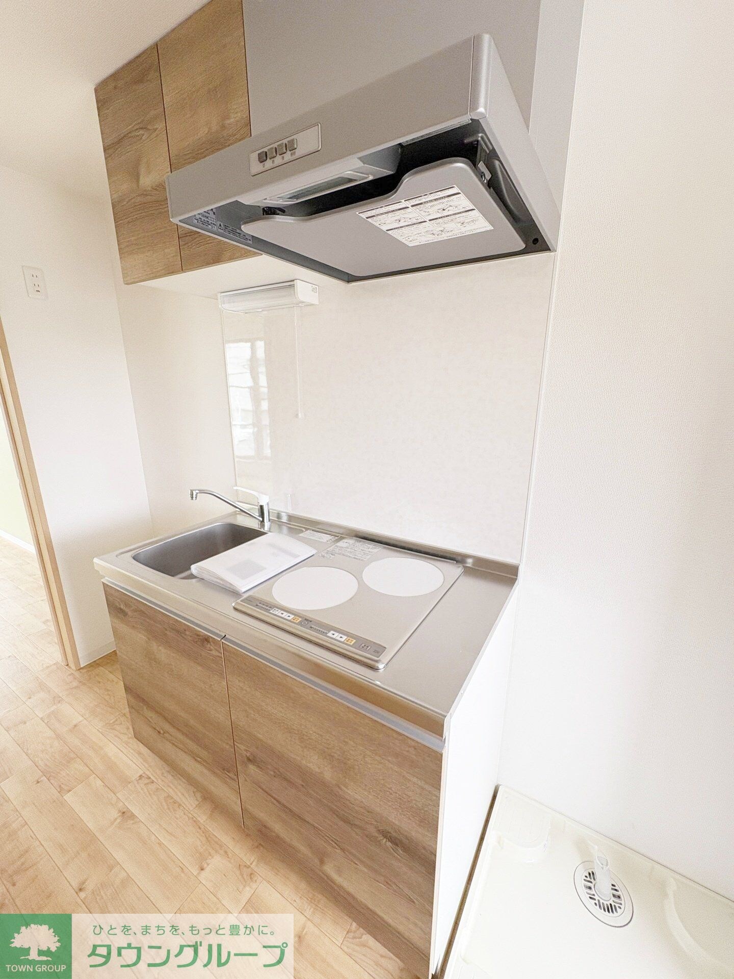 WALEAの物件内観写真