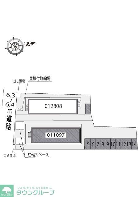 レオパレスメイプルIIIの物件内観写真