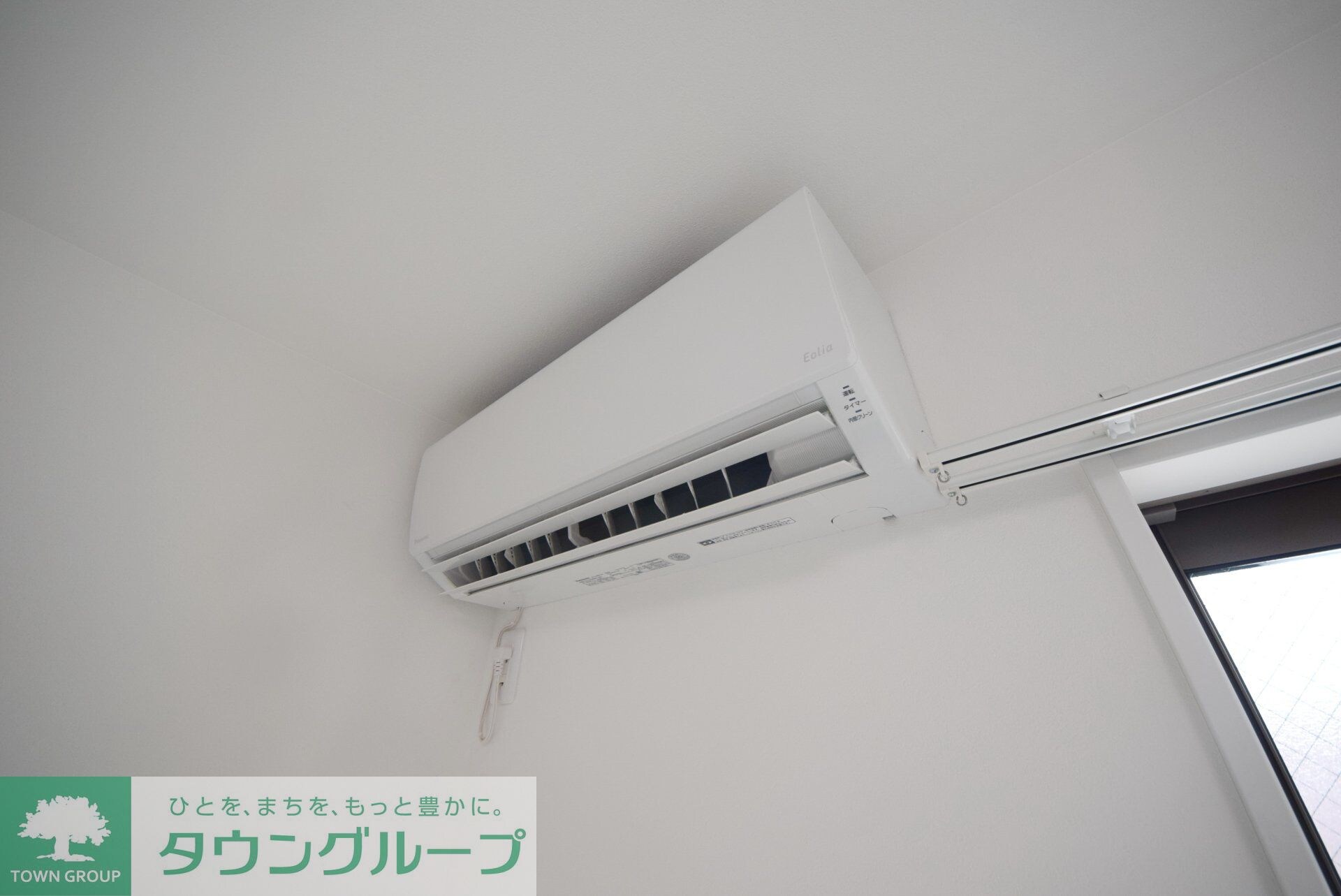 ウェストミンスターの物件内観写真