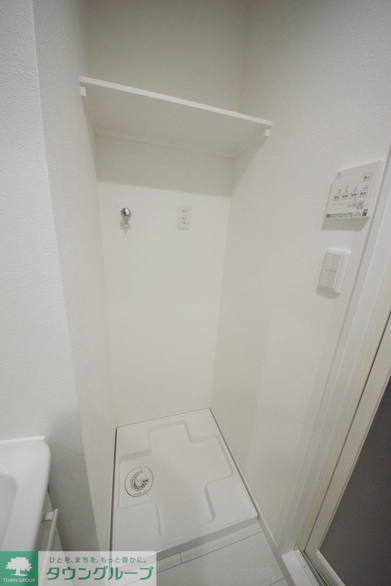 ウェストミンスターの物件内観写真