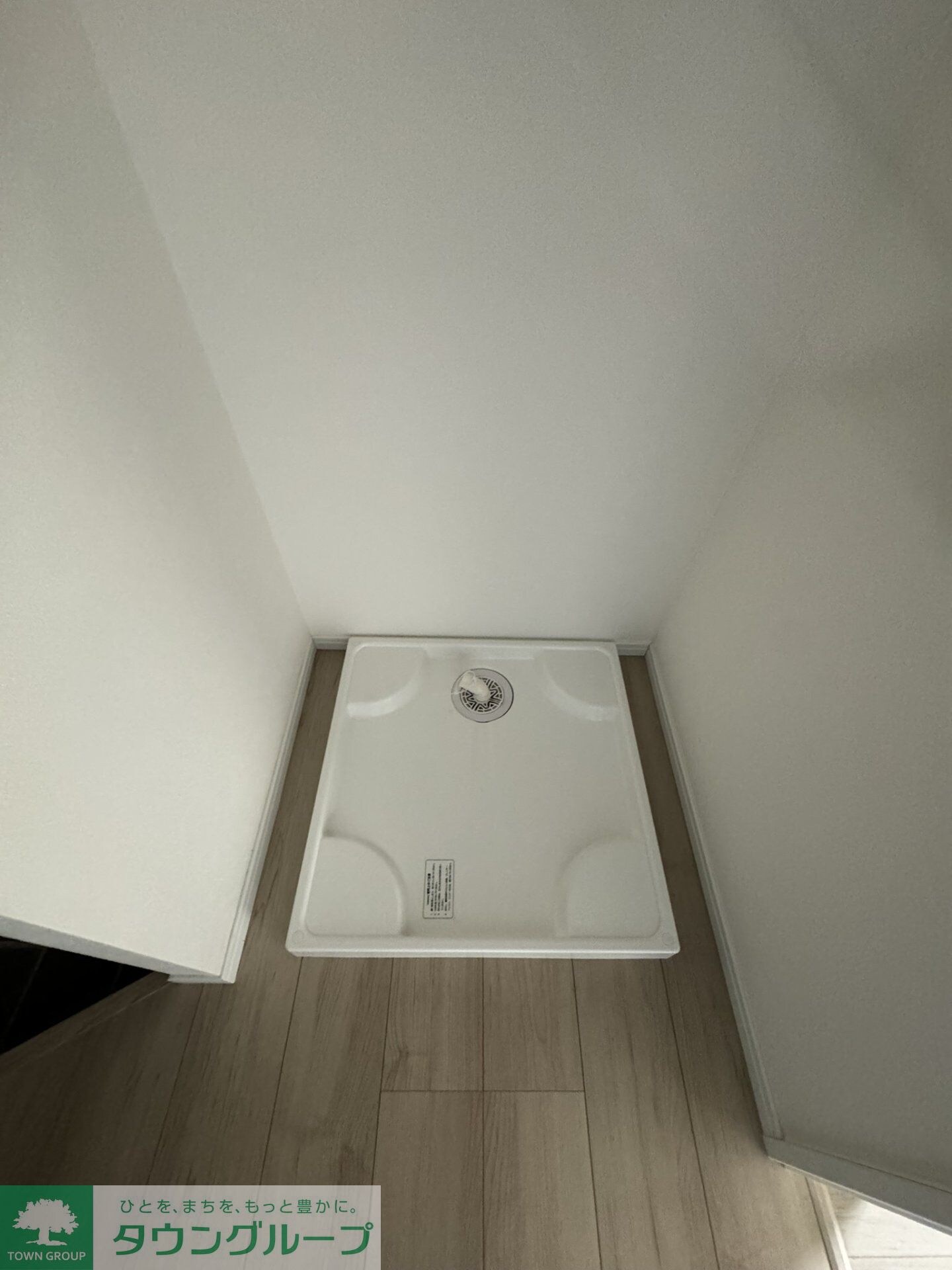 トスティナ新宿の物件内観写真