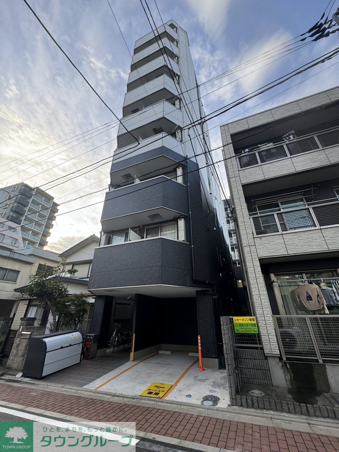 トスティナ新宿の物件内観写真