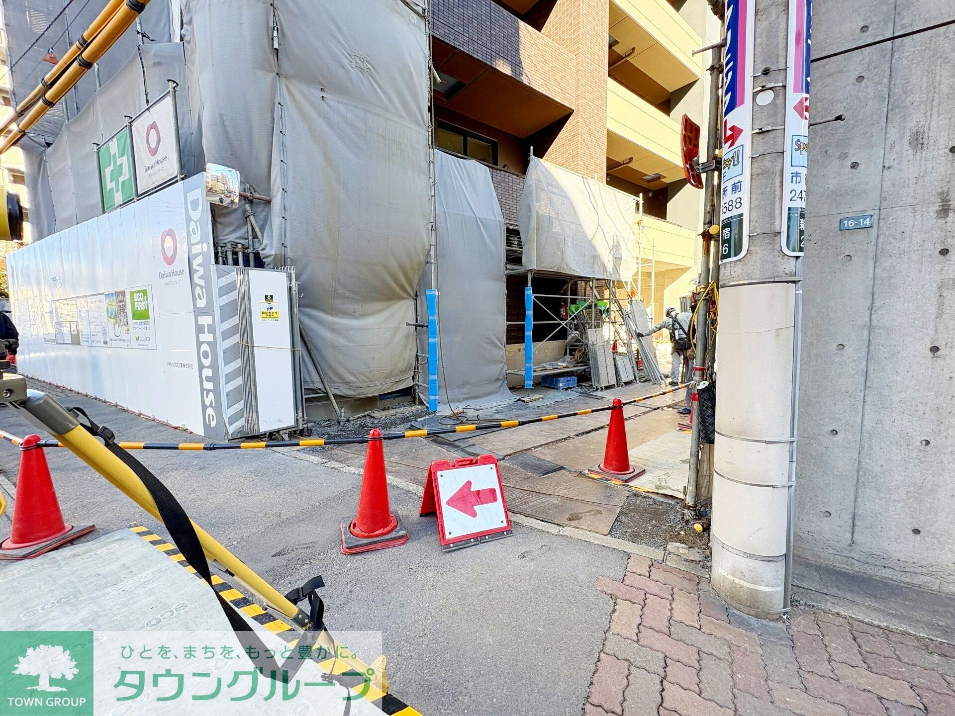 D-ROOM千葉中央の物件内観写真