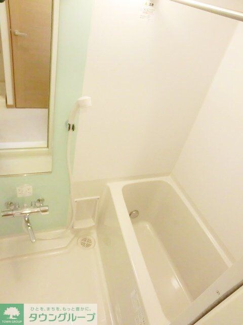 アプリコット・ヒルの物件内観写真