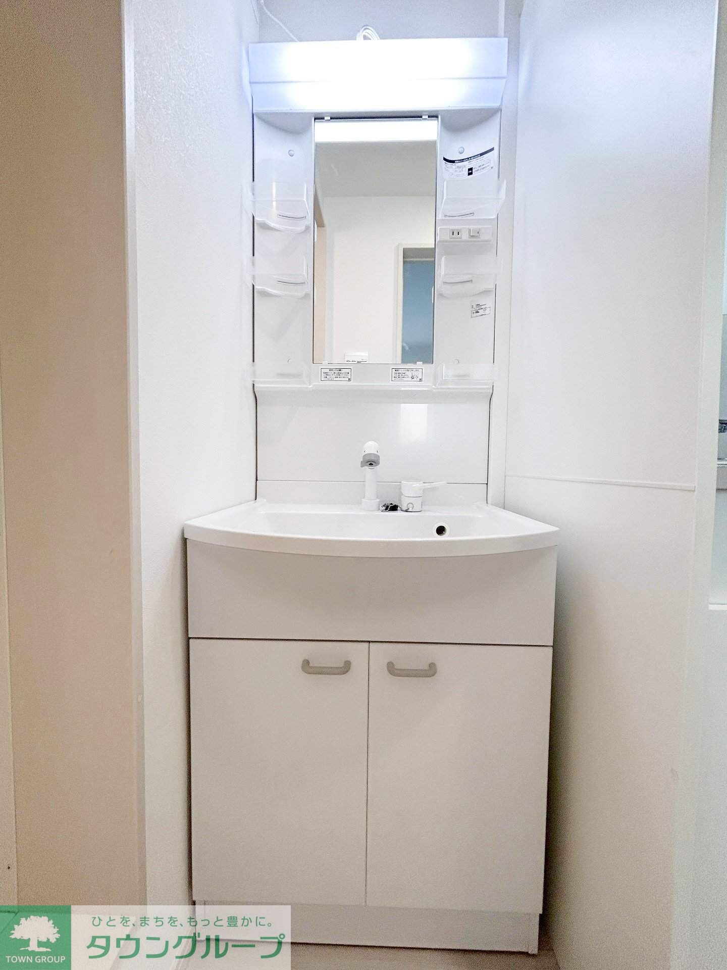 Hx Shinkemigawaの物件内観写真