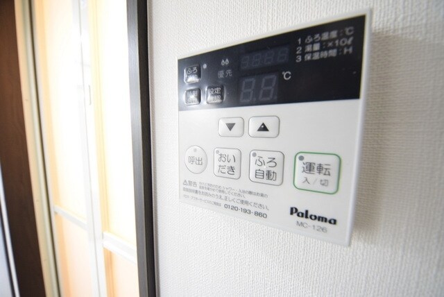 メゾンドゥフォレストの物件内観写真