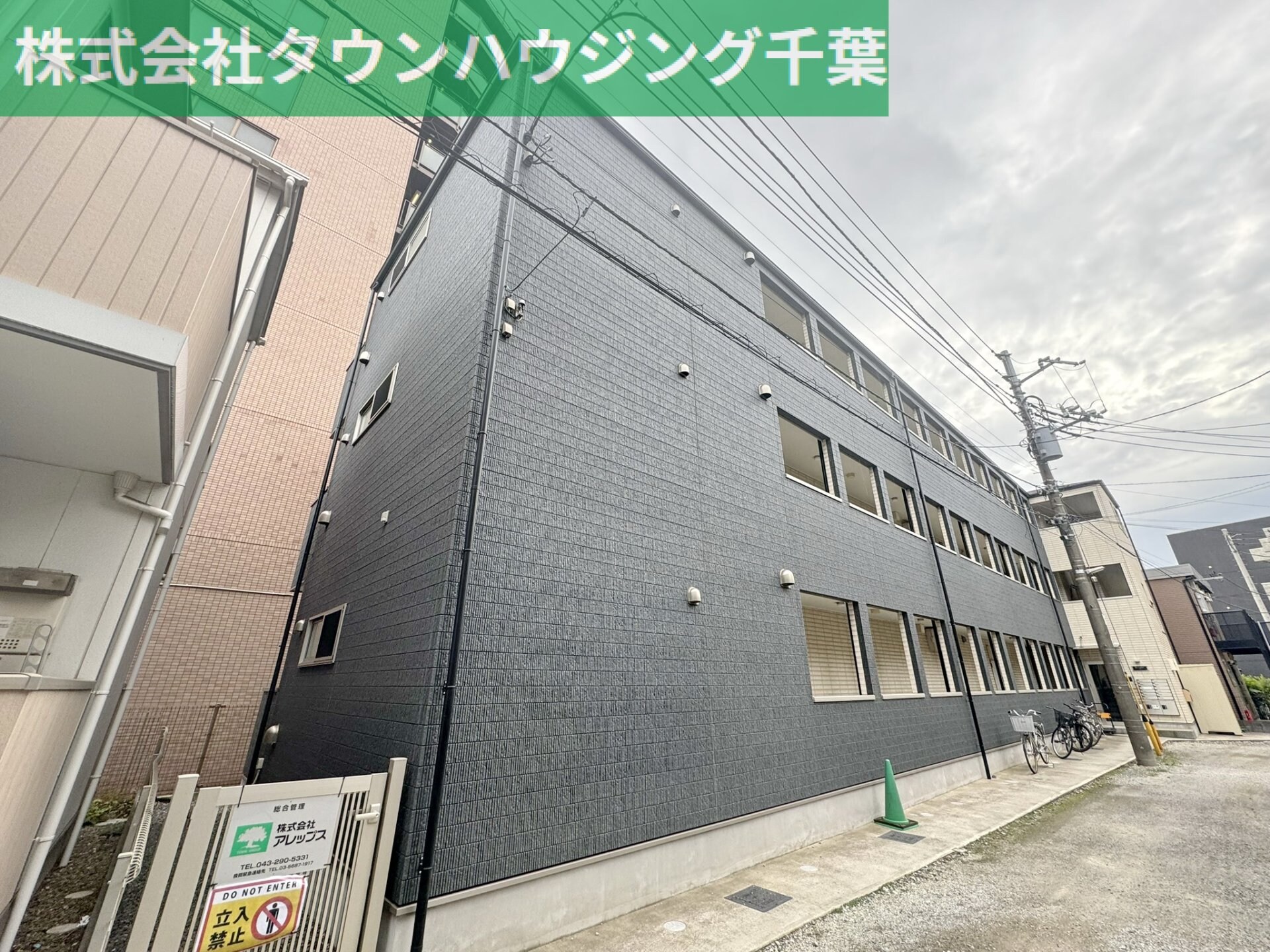 Brightの物件内観写真