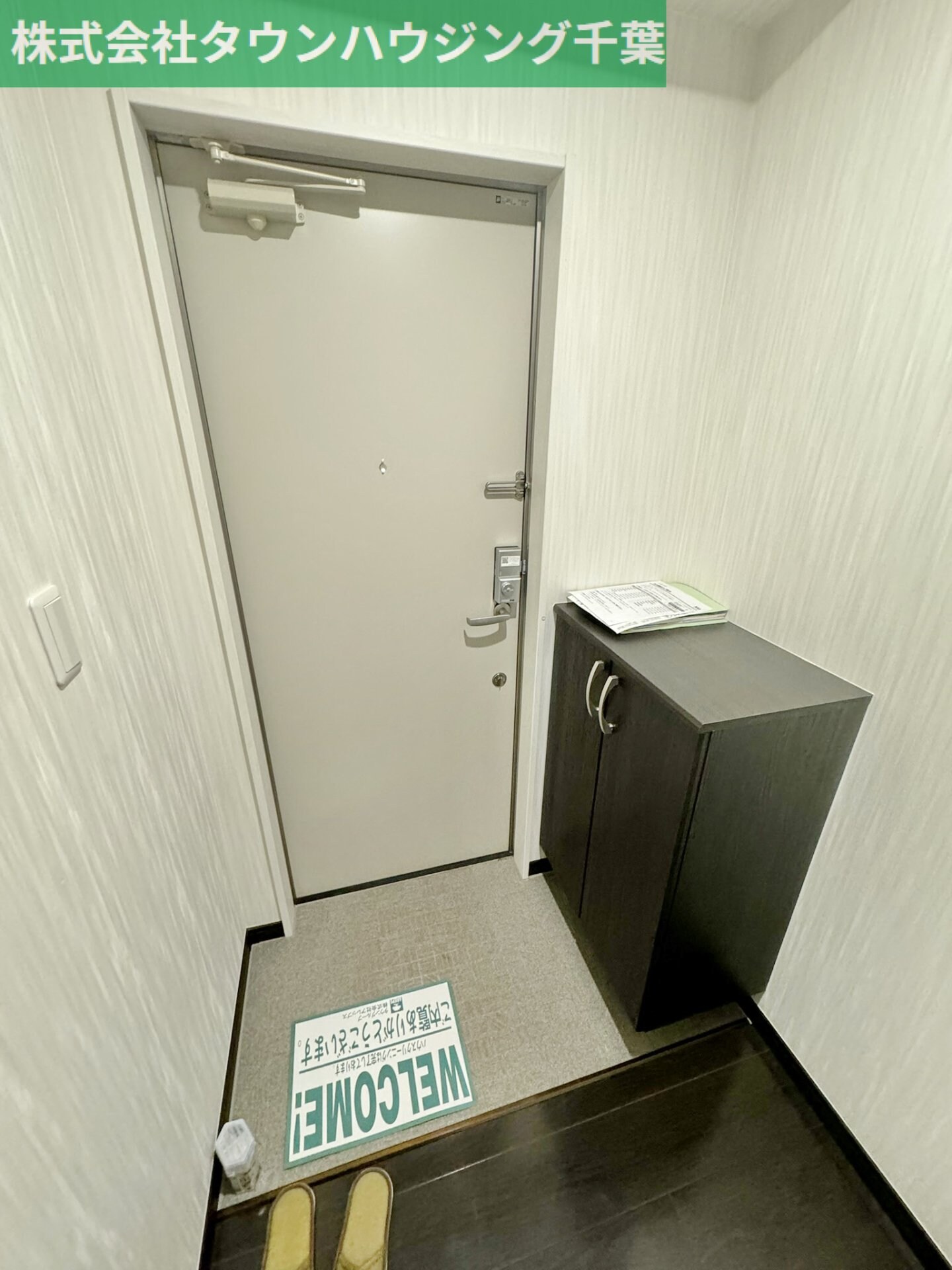 Brightの物件内観写真