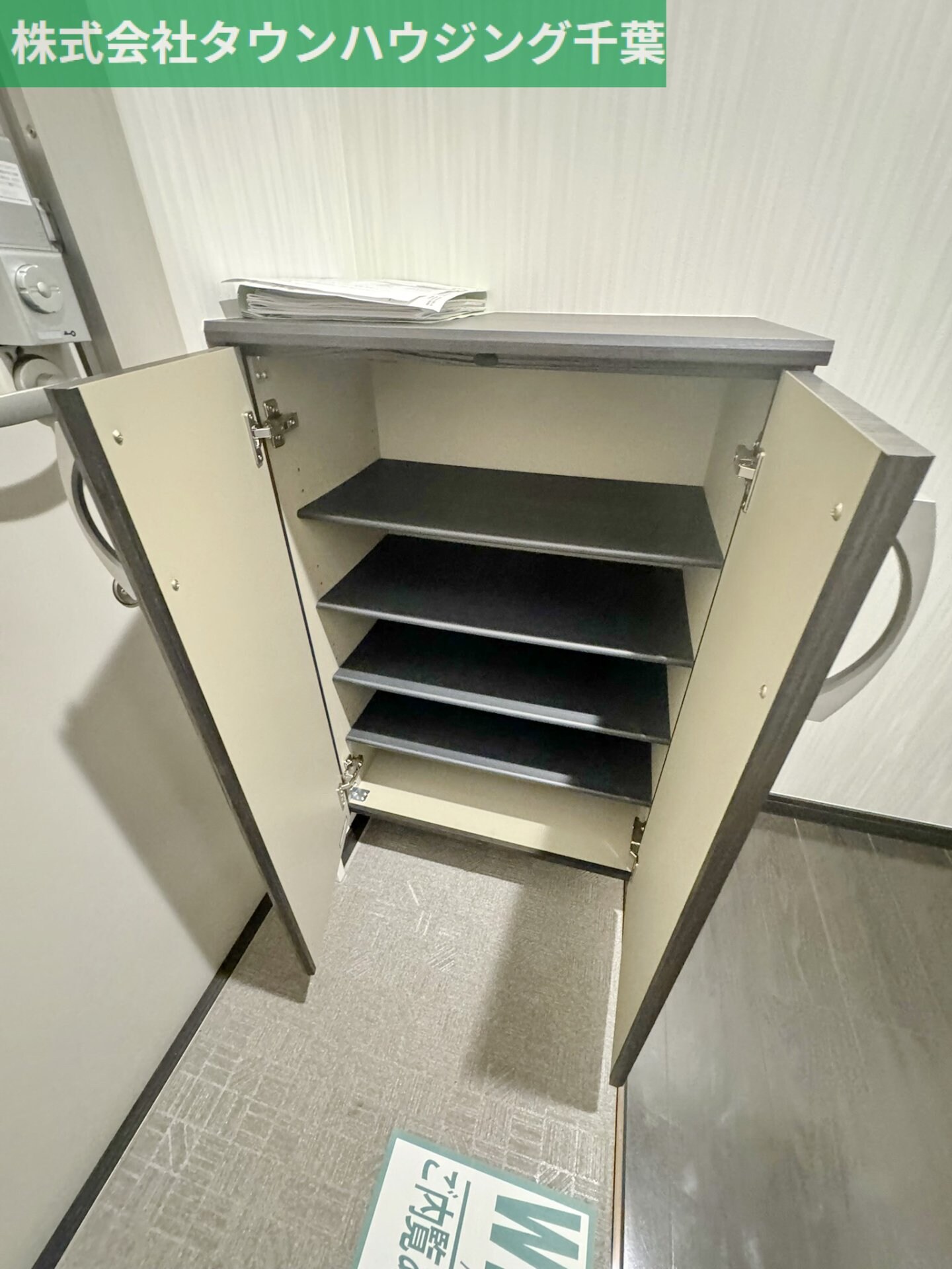 Brightの物件内観写真