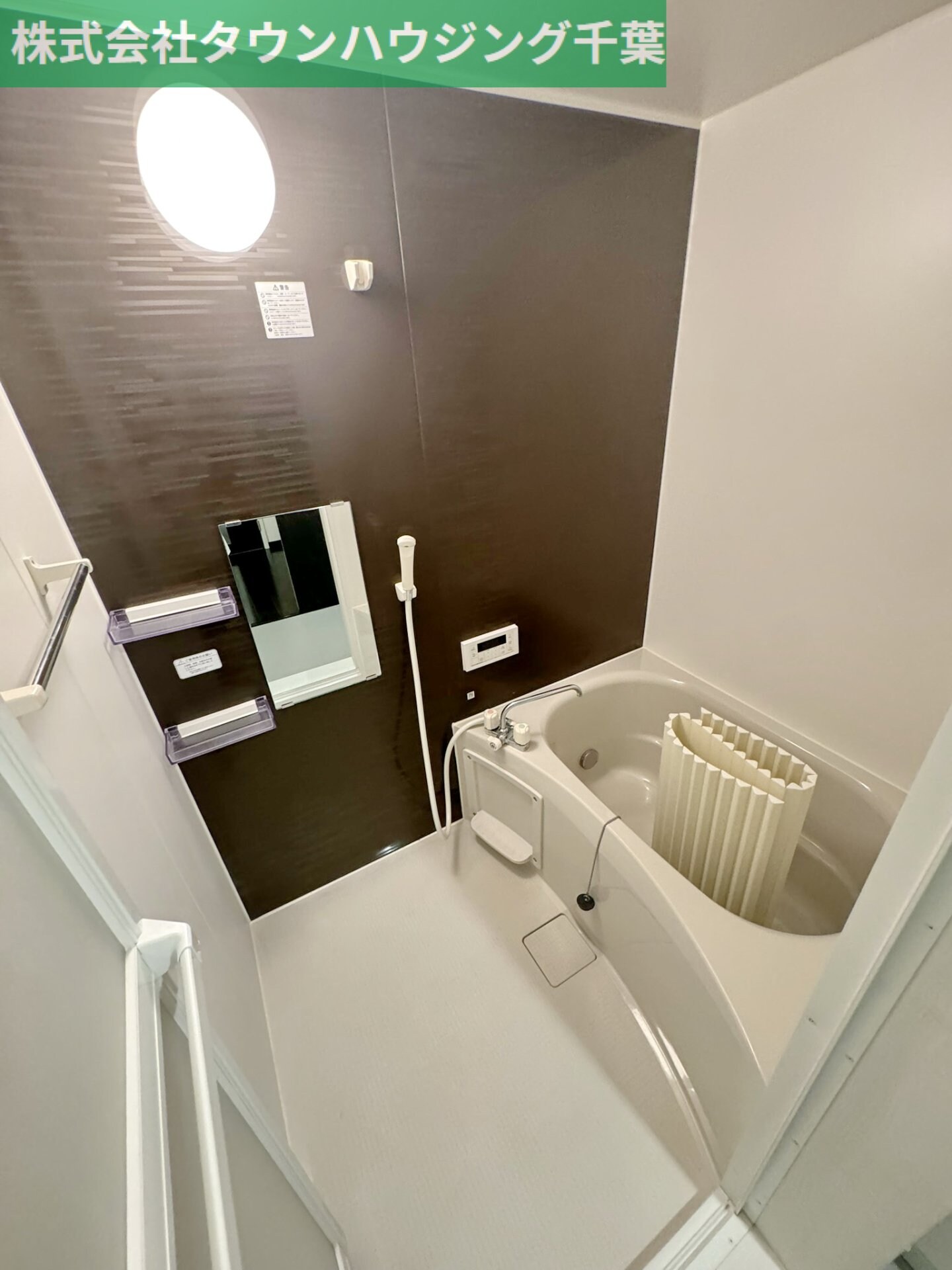 Brightの物件内観写真