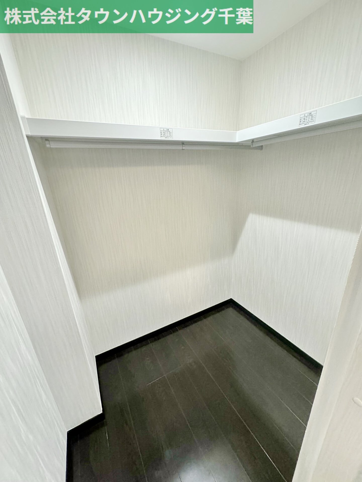 Brightの物件内観写真