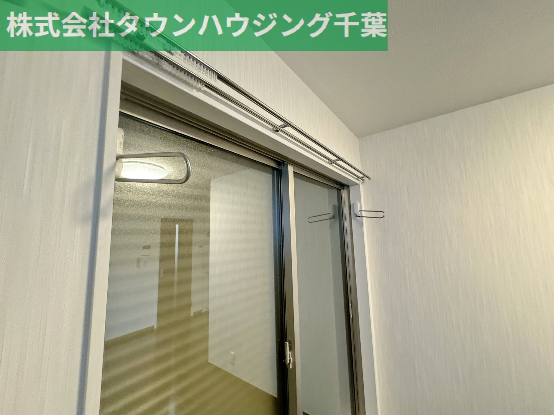 Brightの物件内観写真