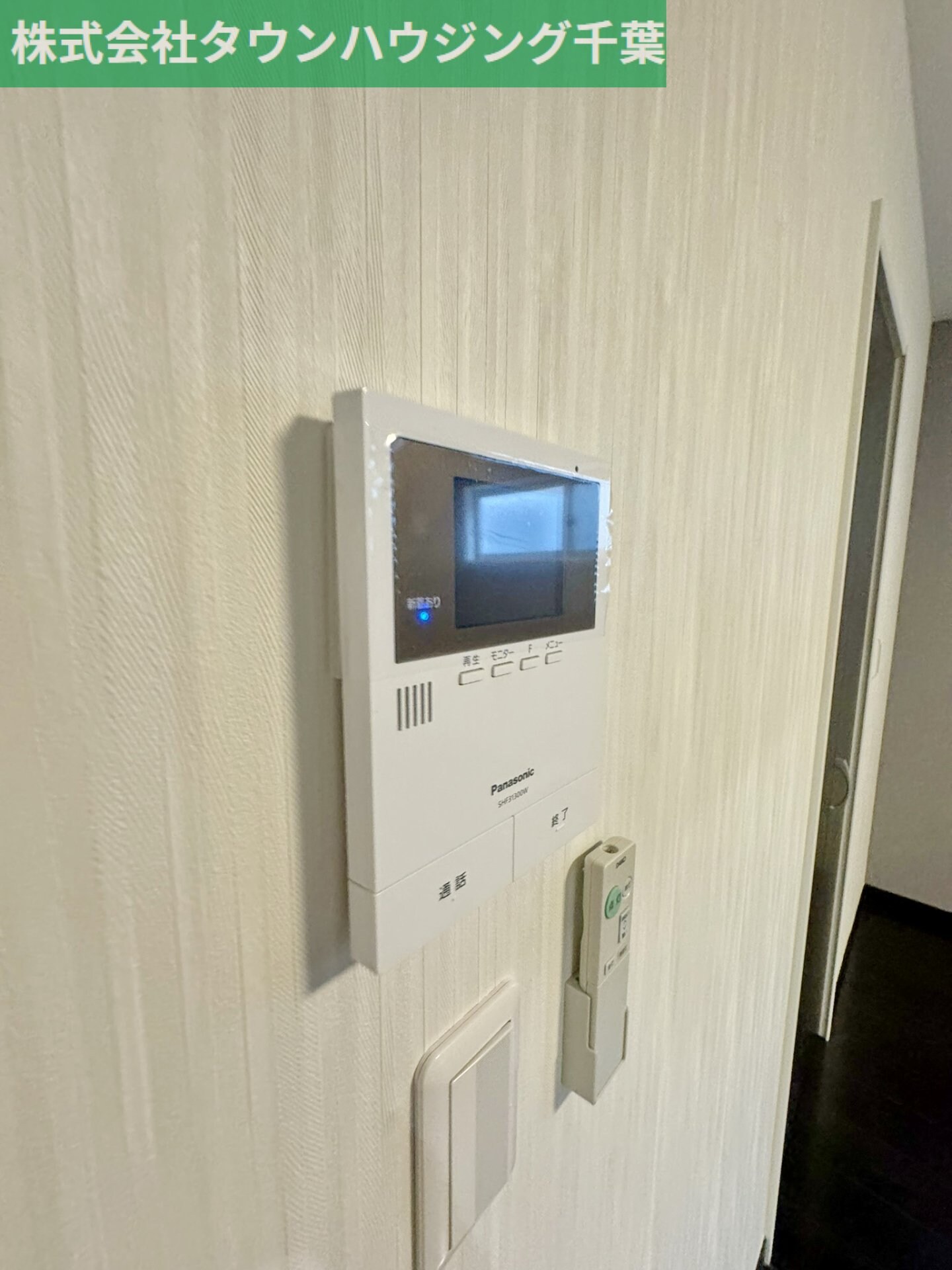 Brightの物件内観写真