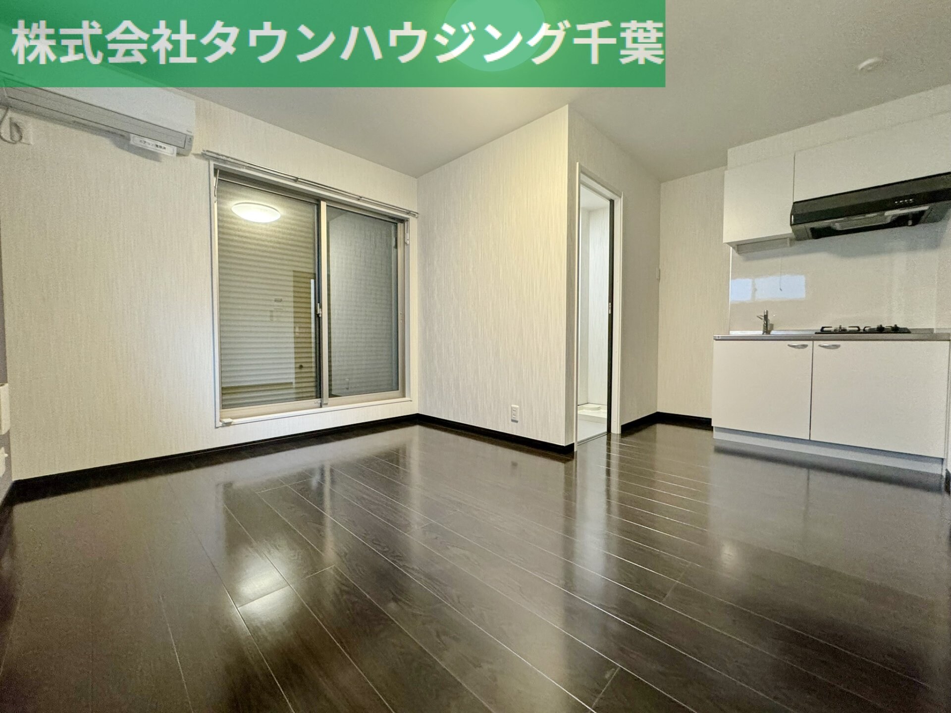 Brightの物件内観写真