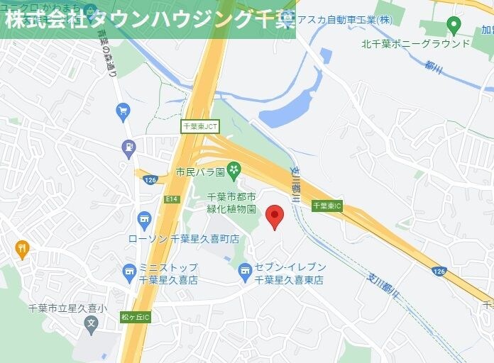 クラスターヒルの物件内観写真