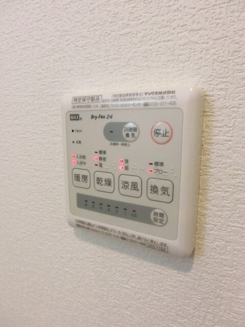 グランティックKRSの物件内観写真