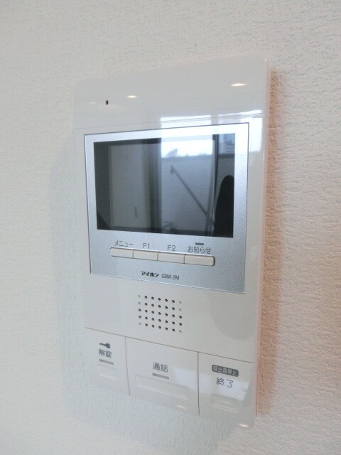 グランティックKRSの物件内観写真