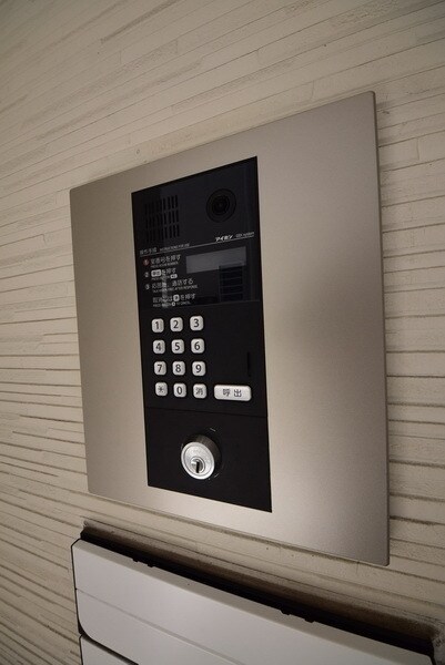 グランティックKRSの物件内観写真