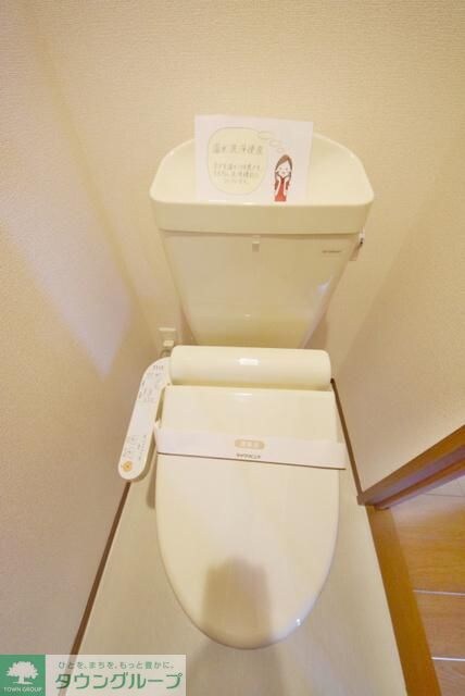 スカイパレット B棟の物件内観写真