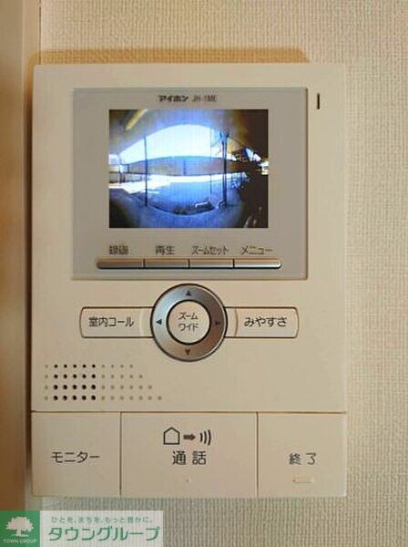 メゾンサンガ の物件内観写真