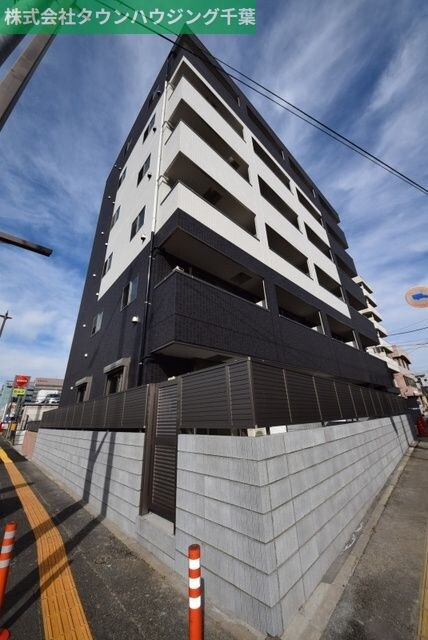 Emigrant(エミグラント)の物件外観写真