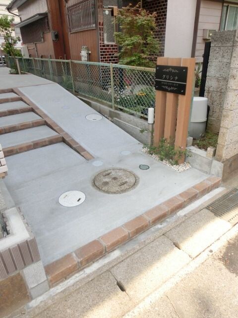 グリシナの物件内観写真