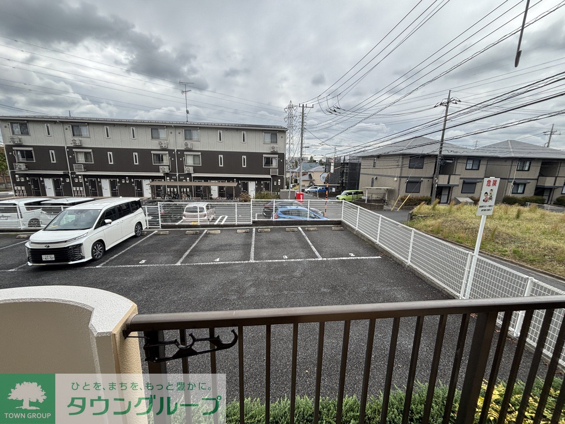 ロイヤルコートおゆみ野 の物件内観写真