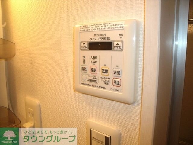 BieNe Squareの物件内観写真