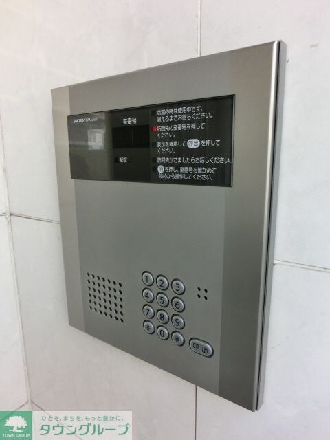 BieNe Squareの物件内観写真