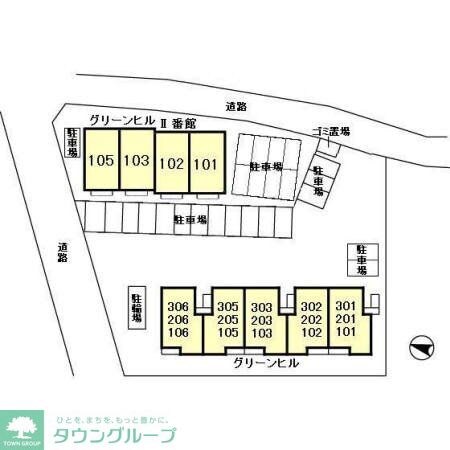 グリーンヒルII番館の物件内観写真