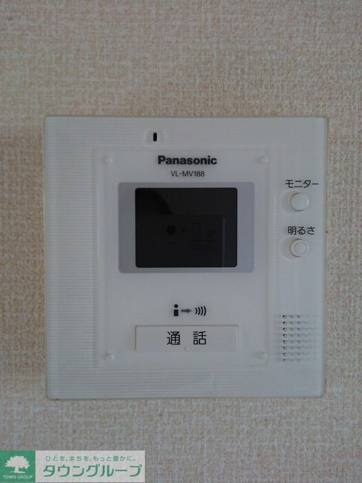 アーバンコートの物件内観写真