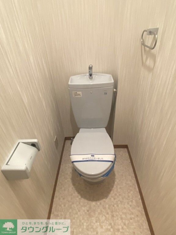 メゾン・ソレイユの物件内観写真