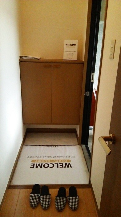 ハイカムール園生2の物件内観写真